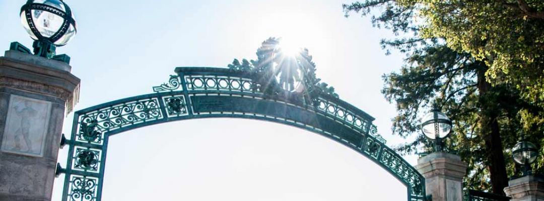 Sunlight through Sather Gate